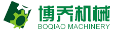 低壓澆鑄機_金具低壓機_重力澆鑄機-低壓鑄造機廠家 鑄就行業(yè)標桿的品質(zhì)與創(chuàng)新-博喬機械